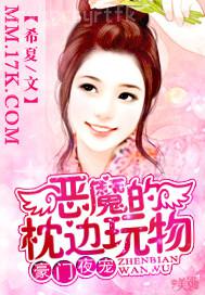 我的修仙日常被妹Ҏ光了